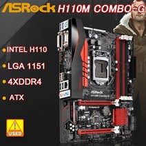 인텔 코어 i5-6500 CPU용 LGA 1151 마더보드 ASH110M 콤보-G DDR4 64GB PCI-E 3.0 4 x SATA III VGA USB3.0 6 세대 7