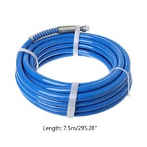 15M 에어리스 페인트 스프레이 호스 튜브 파이프 5000PSI 어 섬유 NEW 62KD, 03 7.5M