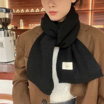 케이바바 여성 무지 니트 목도리 머플러