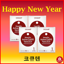 [1월세일] 나노웰 코엔자임 코큐텐 Hearton Active CoQ10 60연질캡슐 4박스 묶음