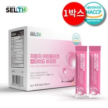 저분자 콜라겐펩타이드 비오틴콜라겐 식약청인증 haccp 100%, 1박스, 30포