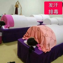 열돔 온열돔 원적외선 가정용 사우나기 황토 찜질방, 화이트(일반 패드)