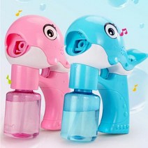 나nanr_고래 자동버블건 공룡 유아장난감 공룡건 버블건 비누방울놀이 완구 어린이 아동♥pures, ♥pures고래자동버블건 [색상랜덤]