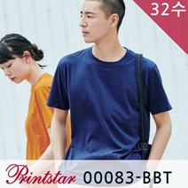 반팔 티셔츠 -32수 단체복 가게 교회 가족커플 소량 주문제작