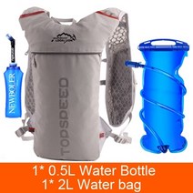 트레일조끼 5l 하이드레이션 러닝 배낭 팩 마라톤 초경량 러닝 바이크 배낭 가방 옵션 500ml soft flask, 1-배낭과 2.5l