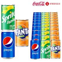 펩시콜라&스프라이트&환타오렌지 190ml X 각10개(총30개) 음료도매 미니탄산 소캔 탄산음료, 03){칠성10+펩시10+환타오렌지10}+촉촉마스크, 30개