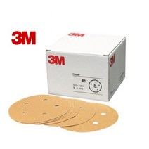 3M 후킷골드 5인치 원형사포(100장), P600