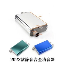 무시동히터 부속품캠핑용 차량용, Kyocera 예열 플러그 교체 지우기