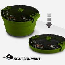 SB클럽 [씨투써미트] 엑스 팟 2.8리터 올리브, 선택완료, 단품없음