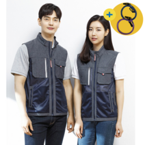 유니보스 안전조끼 배달 작업복 공구 작업용 배달대행 조끼 UBS 8910, 조끼, 4XL