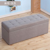 병원 대기실 교회 로비 카운터 장 긴 약국 의자 스툴, 길이 100x폭x40x높이 40(수납), 16 리넨 회색