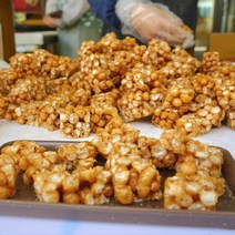 정선 아리곳간 수제 유자 오란다, 1봉, 500g
