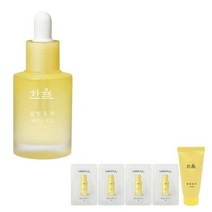 스킨케어 한율 달빛유자 페이스 오일 30ml(1037170), 한율 달빛유자 페이스 오일 30ml