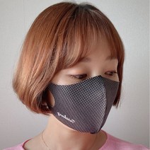 국내제작 구리22%마스크현대인의 필수템 빨아쓰는 얇은 항균 3D 입체 패션마스크