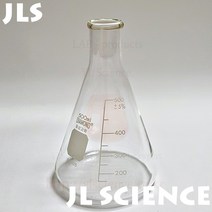 (JLS) DIAMOND 삼각플라스크 50~500ml 유리삼각플라스크 Erlenmeyer Flask, 250ml
