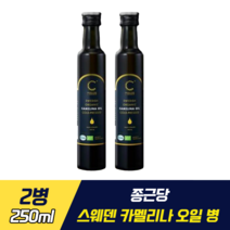 종근당 스웨덴 유기농 카멜리나 오일 어스투어스 카멜리나 오일 식물성 스테로이드 화합물 피토스테롤 불포화 지방산 토코페롤 오메가3 오메가6 함유, 2병, 250ml