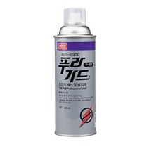 NABAKEM F-150 나바켐 푸라가드 대전 방지 스프레이 450ml, 일신 HD-60