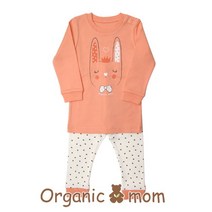 [AK PLAZA] [오가닉맘]환타도트긴소내의(MDW1EE24)