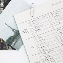 [바보사랑] 트래블 플래너 미니 여행 노트 재생지 수첩 48p, 색상:빈티지블루