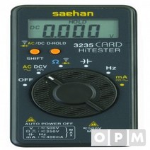 AB)[새한계기]포캣용 멀티메타 SH-3235 /흰색투톤, 상세페이지 참조