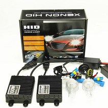 자동차LED 자동차라이트 자동차 전조등 HID 헤드램프 1세트 100w 제논 H7 H1 자동차 헤드 라이트 전구 H8 H, 02 6000K_01 H1
