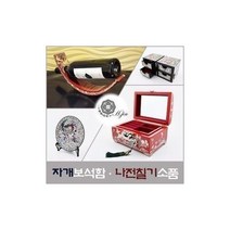 J유통/ 생신선물/악세사리보관함/자개보석나전칠기