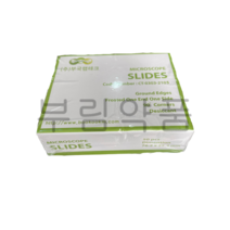 슬라이드 글라스 / Microscope Slides / 현미경 슬라이드 / 76.2 x 25.4mm / 50pcs / CT-0303-0005, 슬라이드 글라스 (네임용)
