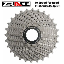 자전거 MTB 프리휠 스프라켓 ZRACE 카세트 10 단 도로 11-25T 28T, 10 초 11  32T
