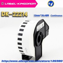 1롤 Brother 호환 라벨 DK-11201 DK-22205, 20 DK-22214