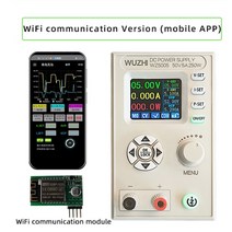 DC 컨버터 모듈 차량용 변환 통신 가변 전압 DC 벅 컨버터 CC CV 50V 5a 전력 모듈 조정 가능 실험실 가변, 02 WZ5005-WIFI