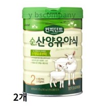 아이배냇 컨피던트 순 산양유아식 2단계, 1600g, 1set