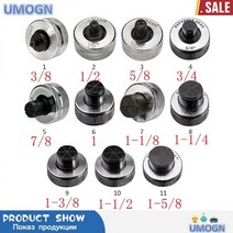 홀다운 클램프확장기 헤드 강철 소재 CT-100 또는 튜브 전동 목수장비 부품 10-42MM, 02 12mm