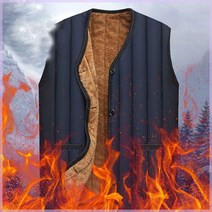 동복 겨울 작업복 깔깔이 케주얼 남자 패딩 점퍼 방한조끼 단체 용