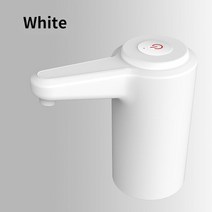 캠핑수전 USB충전 워터펌프 자동 전기 워터 펌프 USB 충전 버튼 음료수 디스펜서 휴대용 갤런 병 마시는, 01 White