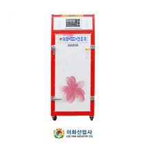 이화건조기 다목적 식품 고추건조기 대용량, 상세페이지 참조