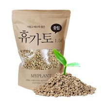 마이플랜트 휴가토 1.5L 소포장, 중립(8-12mm)
