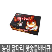 [에이치플러스몰] 농심 닭다리 핫숯불바베큐 20봉 박스과자 간식 스낵, 1