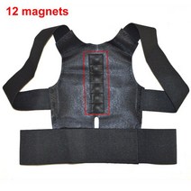 굽은등자세교정자기 어깨 자세 교정 척추 측만증 자석 통증 등 중괄호 구부림 쇄골 지원 벨트 여성 남성, 01 Black_01 S