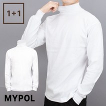 마이폴 2개 스판 남자 목폴라 기본 이너 데일리 폴라티