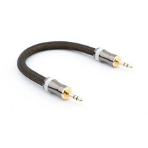 FIIO vdh 하이 엔드 오디오 케이블 3.5mm 3.5mm 녹음 케이블 미국 금도금 플러그, 0.5m