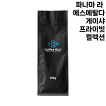 커피블루 파나마 라 에스메랄다 게이샤 프라이빗 컬렉션 당일로스팅 원두, 1개, 200g, 더치분쇄