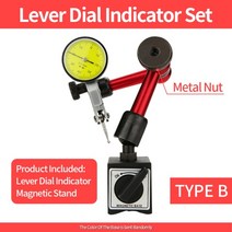 다이얼 인디케이터 인디게이터 dial indicator 정밀 측정마그네틱 스탠드 표시기 프로브 게이지 전기 마그네틱 홀더 기본 마이크로 미터 도구 시간 표시기, 0.8mm 및 스탠드 B, 1개