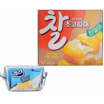 찰초코파이인절미 +게리크래커 코코넛 (쫀득한 떡 식감/추억의맛/코코넛과자/간식/과자)