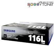삼성전자 정품토너 MLT-D116L SL-M2675FN 2676N 2625 2875FD 2876ND 2885 레이저프린터 복합기 검정 대용량 굿세븐토너, 2.정품MLT-D116L 완제품(반납없음)