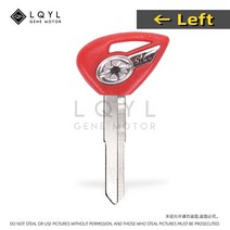 LQYL-새 블랭크 키 교체용 YAMAHA Dragstar V-Star DS400 DS650 DS1100 XVS400 XVS650 XV1900 XVS1300 XVS950 XV170, [05] 1 PCS Red Left