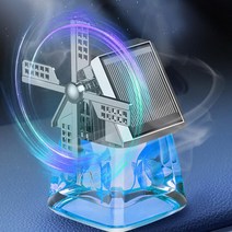 D24 차량용 풍차 하우스 태양열 회전 방향제, 그린-블랙체리