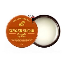 에뛰드 진저 슈가 오버나이트 립 마스크 25g, 투명/무색, 1개