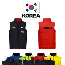 22-23 대한민국 축구 국가대표 한국 국대 커스텀 양면 패딩 조끼 축구 조끼 리버시블 팀조끼