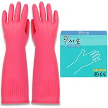 하람커머스 천연라텍스 고무장갑, 1세트, 부자손 녹차 고무장갑