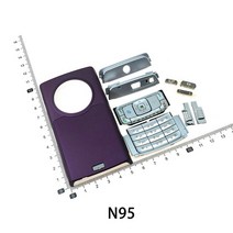 노키아 N95 용 하우징 키보드 8G 배터리 백 커버 케이스 고품질 키패드